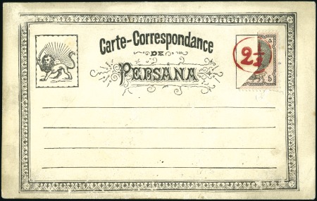 1878 Postal Stationery. PERSANA type. Two 5sh irre