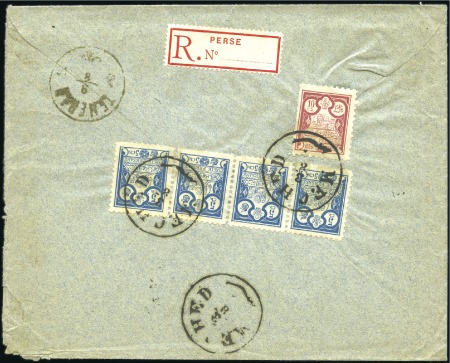 Registered internal letter franked 4-strip of 5sh 