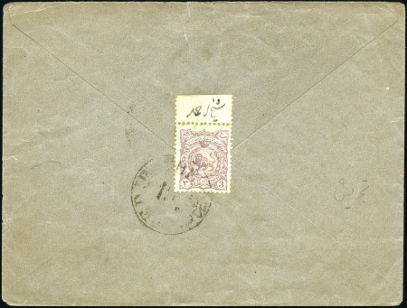 Cover franked 3sh, local rate, sent from Tedjrish 