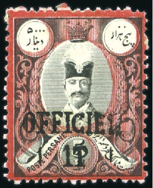 1885-87 Official Handstamped Issue attractive mint and used selections neatly written up on four album pages