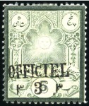 1885-87 Official Handstamped Issue attractive mint and used selections neatly written up on four album pages