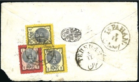 1879-80 1 Shahi red and black and two 2 Shahi yellow and black tied on reverse of 1880 envelope by ISPAHAN/2.11 cds