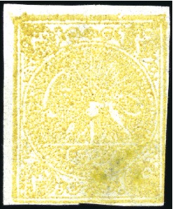 Stamp of Persia » 1868-1879 Nasr ed-Din Shah Lion Issues » 1876 Narrow Spacing (SG 15-19) (Persiphila 13-17) 1876 4 Krans bronze yellow, unused, Type D, close t