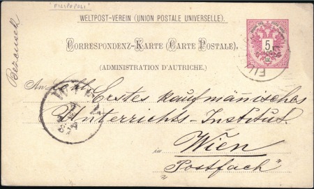 Austrian Levant Post