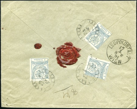 Stamp of Iraq Ottoman - Turkish post offices