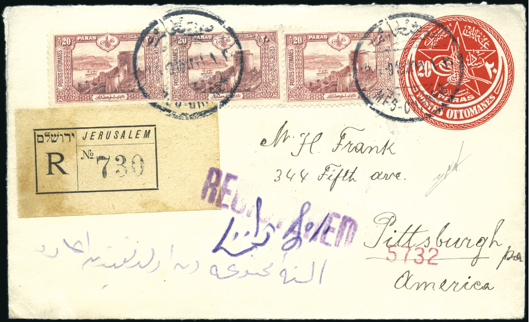 1989- Habsburg Feldman: Stamps and Postal History Europe Zurich