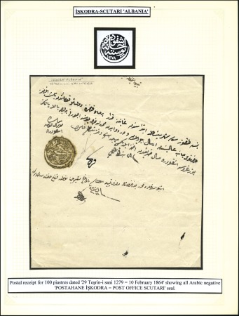 Shkodër-İşkodra 1864 Postal receipt for 100 piastr