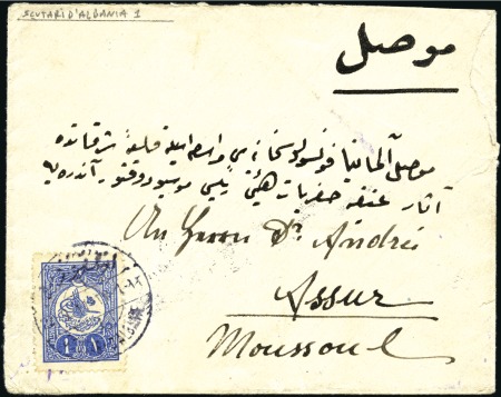 Shkodër-İşkodra 1911 Cover from Scutari to Mosul, 