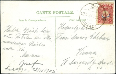 Stamp of Albania » Turkish Post Offices Durres-Durazzo: 1907 picture postcard of Scutari  