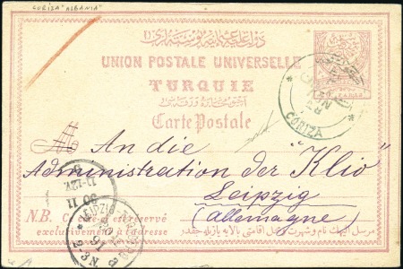 Stamp of Albania » Turkish Post Offices Korçë-Coritza 1884/91 issue 20 pa. rose on buff po