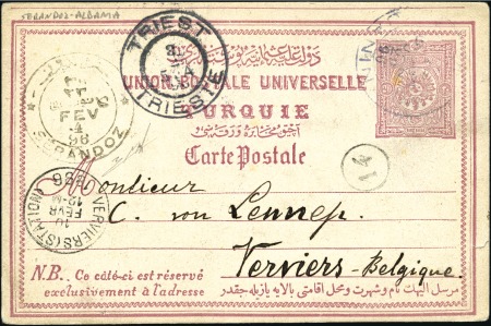 Sarandë-Santi Quaranta : 1892 issue 20 pa. claret 