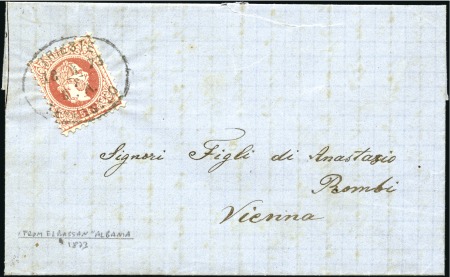 Elbasan-Elbasani : 1873 Cover from Elbasan to Vien