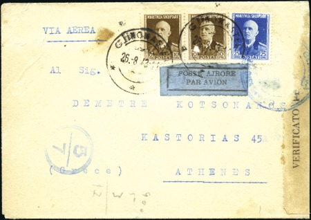 Gjirokastër : 1943 Cover sent by air mail from Arg