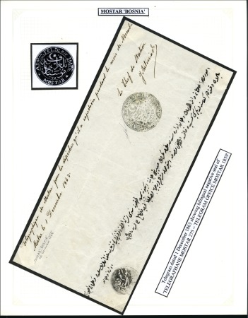 Mostar : 1863 Receipt for Telegraph sent to Mostar
