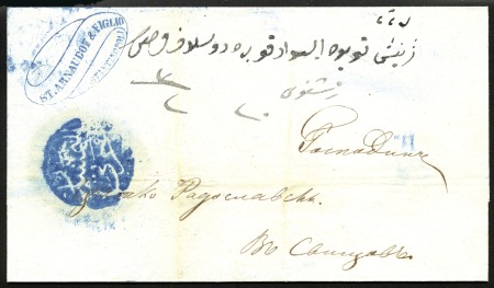 Stamp of Bulgaria Svishtov-Ziştovi : 1859 Cover from Constantinople 