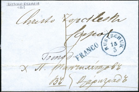 Ruse-Rustchuk :  1861  Prepaid cover from Ruse to 