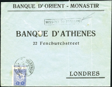 1912 Commerical envelope from Macedonia over with 