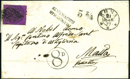 Stamp of Malta 1870 (Mar 21) Wrapper from Rome to Malta bearing 2