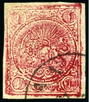 Stamp of Persia » 1868-1879 Nasr ed-Din Shah Lion Issues » 1878-79 Re-engraved (SG 37-39) (Persiphila 26-28)  1878 1 Kran bronze carmine on white paper, used