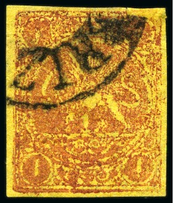 Stamp of Persia » 1868-1879 Nasr ed-Din Shah Lion Issues » 1878-79 Re-engraved (SG 37-39) (Persiphila 26-28)  1878 1 Kran bronze red on YELLOW PAPER, used