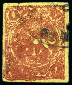 Stamp of Persia » 1868-1879 Nasr ed-Din Shah Lion Issues » 1878-79 Re-engraved (SG 37-39) (Persiphila 26-28)  1878 1 Kran bronze red on YELLOW PAPER, used