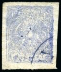 Stamp of Persia » 1868-1879 Nasr ed-Din Shah Lion Issues » 1878 (Feb) (SG 36) (Persiphila 29) 1878 4 Krans, attractive assembly of shades