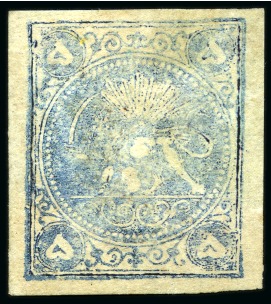 Stamp of Persia » 1868-1879 Nasr ed-Din Shah Lion Issues » 1878-79 Five Kran Stamps (SG 40-43) (Persiphila 30-37) 1878-79 5 Krans, grayish blue bronze, type C, unused with part og