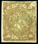 Stamp of Persia » 1868-1879 Nasr ed-Din Shah Lion Issues » 1878-79 Five Kran Stamps (SG 40-43) (Persiphila 30-37) 1878-79 5 Krans, gold bronze, type A, unused