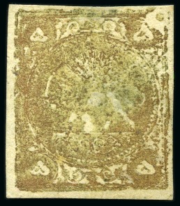 1878-79 5 Krans, gold bronze, type A, unused