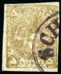 1878-79 5 Krans, gold bronze, types A, B, C and D