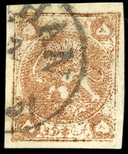 Stamp of Persia » 1868-1879 Nasr ed-Din Shah Lion Issues » 1878-79 Five Kran Stamps (SG 40-43) (Persiphila 30-37) 1878-79 5 Krans, red bronze, type C, used