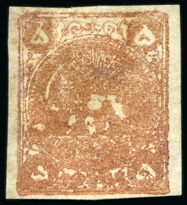 Stamp of Persia » 1868-1879 Nasr ed-Din Shah Lion Issues » 1878-79 Five Kran Stamps (SG 40-43) (Persiphila 30-37) 1878-79 5 Krans, red bronze, type D, unused