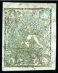 Stamp of Persia » 1868-1879 Nasr ed-Din Shah Lion Issues » 1878-79 Five Kran Stamps (SG 40-43) (Persiphila 30-37) 1878-79 5 Krans, gray bronze green, type C, used