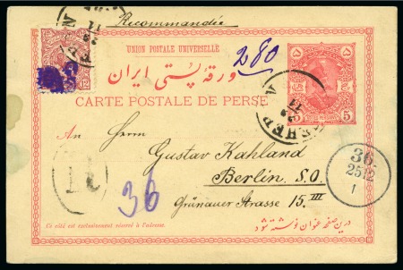 Stamp of Persia » 1896-1907 Muzaffer ed-Din Shah (SG 113-297) 1900 (Nov 29) 6ch postal stationery card uprated w