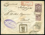 1908 (Mar 6) 1Kr Postal stationary cover from Zeig