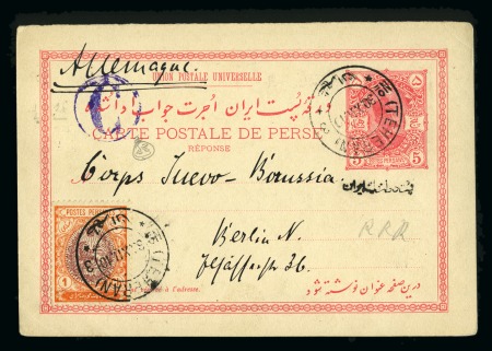 Stamp of Persia » 1909-1925 Sultan Ahmed Miza Shah (SG 320-601) 1910 5ch postal stationery card with the post of t