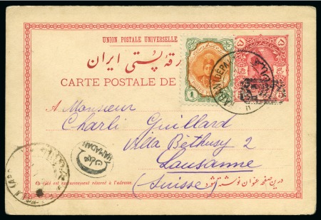 Stamp of Persia » 1909-1925 Sultan Ahmed Miza Shah (SG 320-601) 1912 5ch Postal stationery card with Provisoire 13