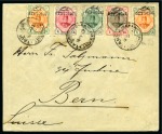 1912 Official cover from Tauris to Bern, franked A