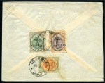 1912 Envelope from Tauris to Omaha, Nebraska, USA,