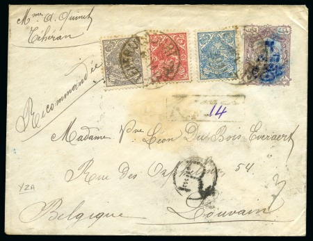 Stamp of Persia » 1896-1907 Muzaffer ed-Din Shah (SG 113-297) 1904 5ch Postal stationary cover sent registered f