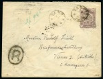 Stamp of Persia » 1896-1907 Muzaffer ed-Din Shah (SG 113-297) 1898 1Kr Postal stationery cover sent AR registere
