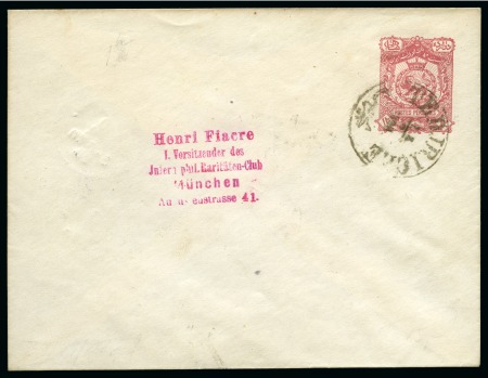 1898 12ch Postal stationery unsealed cover from Te