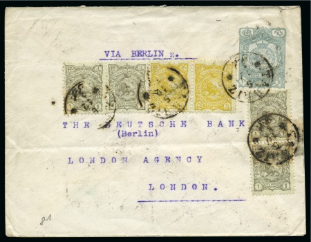 1901 10ch Postal stationery cover from Tabriz to L