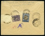 1918 Cover sent registered from Tehran treasury De
