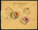 1921 Cover from Recht to Tehran, opened and closed