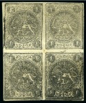 1876 One shahi gray black, attractive group of seven blocks of 4