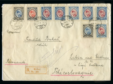 1936 (May 20) Large envelope sent registered to Czechoslovakia 