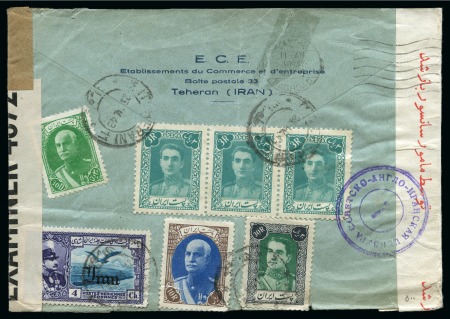 1943 (Apr 25) Commercial envelope to England