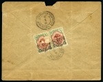 1922 Pair of covers with BENADERS frankings to Europe