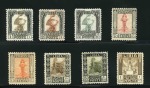 1926-30 Pictorial mint full og set of 8